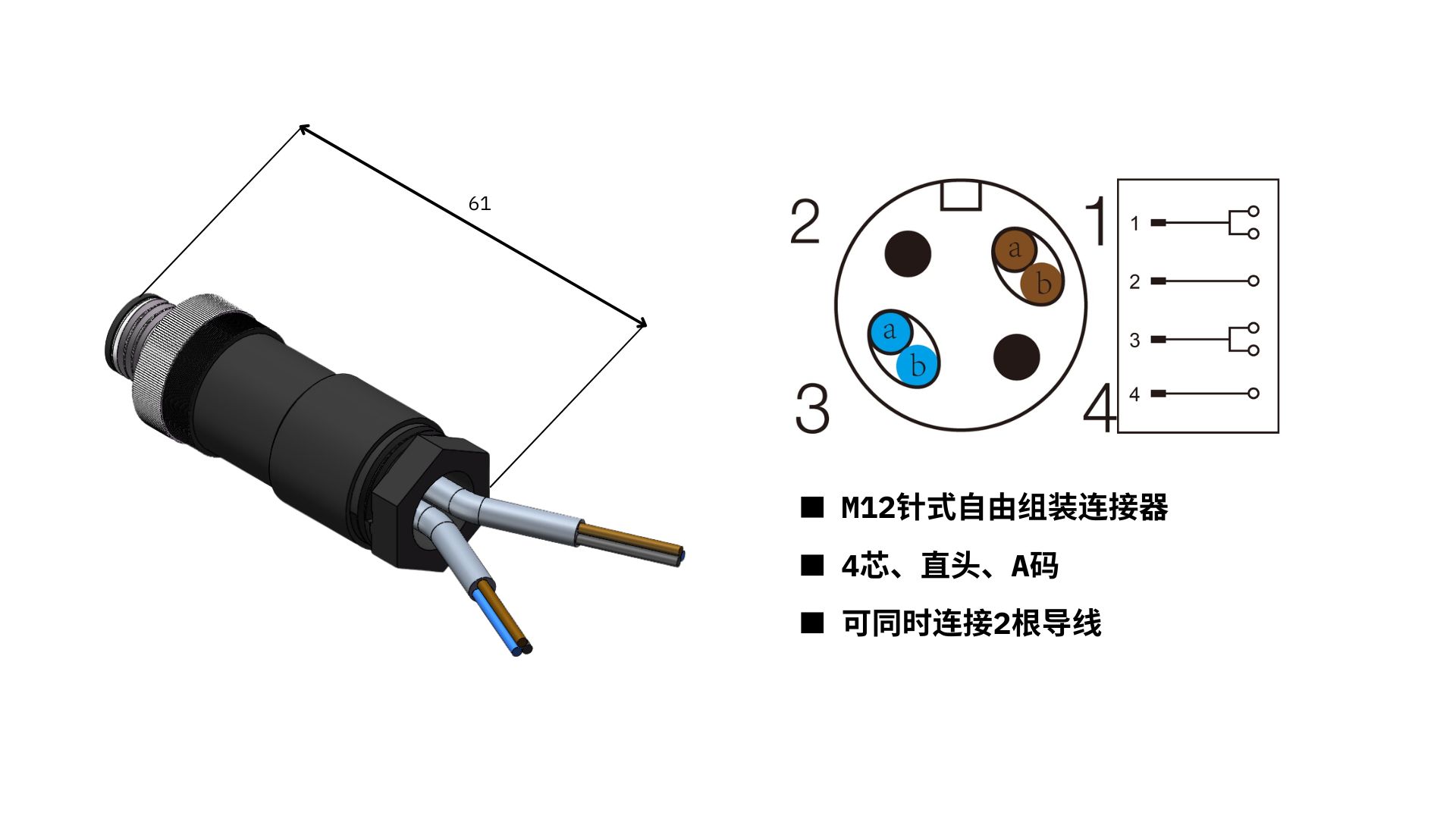 点击图片查看产品详情